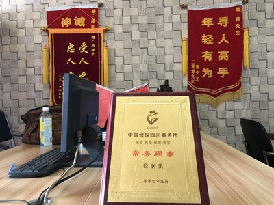 新城区私人调查婚外情取证哪些证据