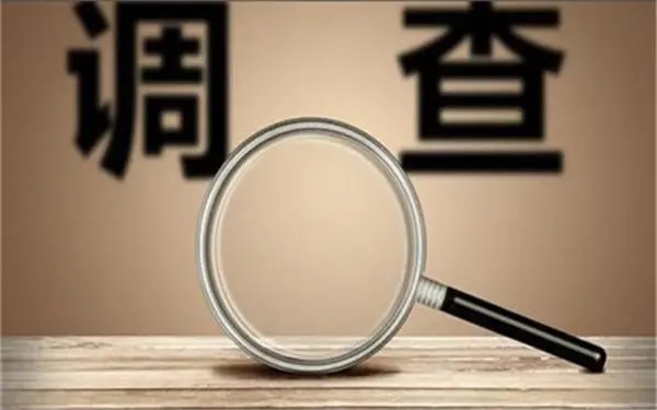新城区取证公司怎样对婚外情调查取证