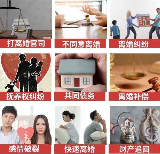 「新城区取证公司」介绍女方出轨需要哪些证据