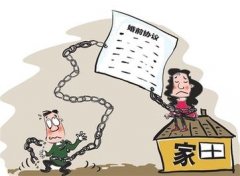 新城区婚姻调查取证中要注意什么问题呢