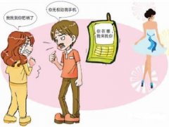 新城区私人调查教你怎样挽救婚姻